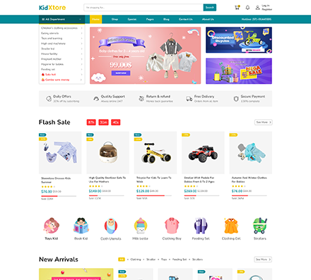 KidXtore 母婴玩具 Home 4